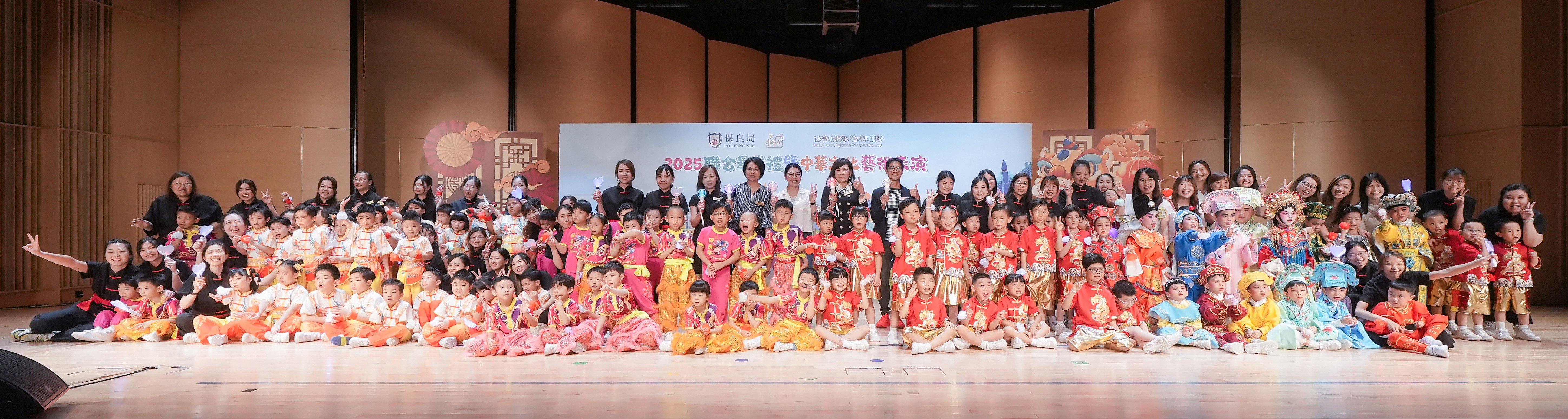 2025 聯合畢業禮暨中華文化表演 (2)